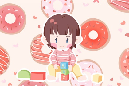 择吉黄历每日宜忌 择吉日历 择吉皇历