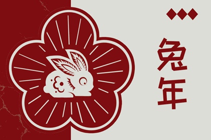 黄道吉日查询2025,2025年黄道吉日查询,2025黄道吉日查询