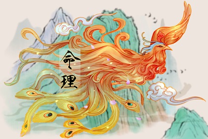 每日黄历宜忌,2025年老黄历黄道吉日,今日黄历...