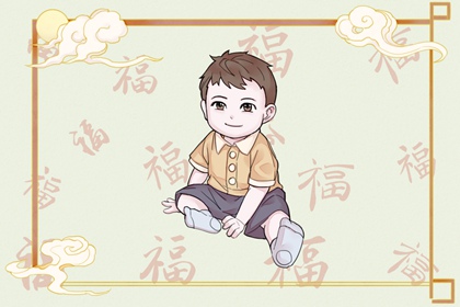 日历老黄历|民间老黄历|万年历黄历查询