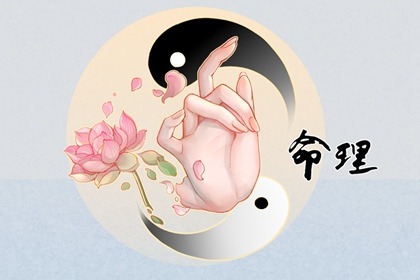 黄历择吉 择吉老皇历 择吉皇历