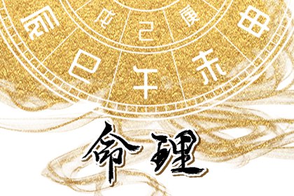 择吉日大全,开业择吉日,择吉皇历