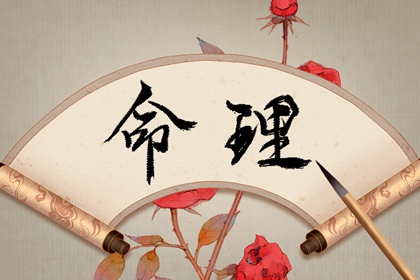 老皇历,择吉老黄历皇历,择吉老皇历