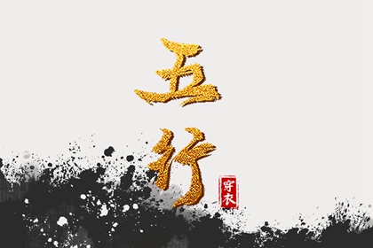 万年历黄历2025年,今日万年历,2025年万年历