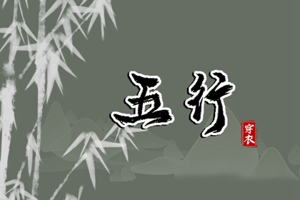 每日黄历宜忌,2025年老黄历黄道吉日,今日黄历...