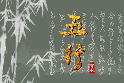 择吉黄历_2025年黄历吉日查询_2025黄历吉日查询