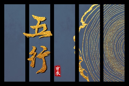 农历黄历 农历 今天农历日期