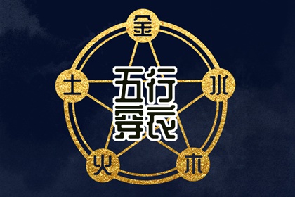 农历查询_全民农历日历_农历阴历查询2025年