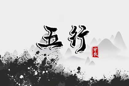 今日日历 日历2025年 万年历2025日历表