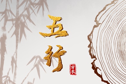 带农历与黄历的万年历 今日农历查询 农历在线查询