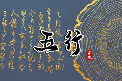 黄历查询2025|黄历|带农历与黄历的万年历