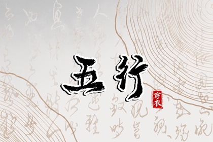 万年历黄历2025年|黄历万年历黄道吉日|万年历网