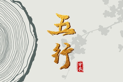 农历黄历,农历网,今天农历日期