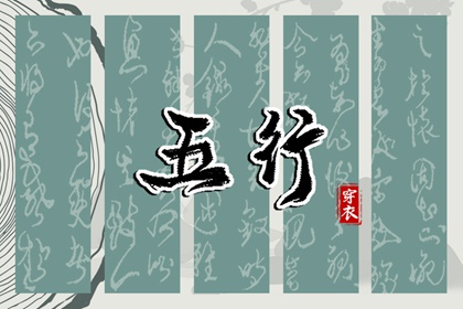 带农历与黄历的万年历 今日农历查询 农历在线查询