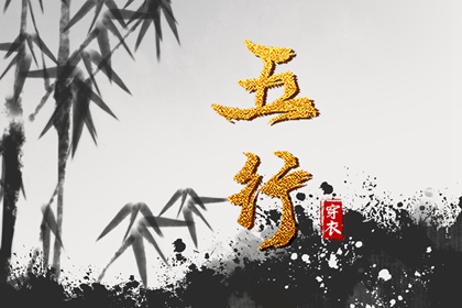 黄道吉日万年历 日历黄道吉日 2025年黄道吉日