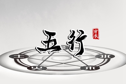 日历网|日历查询2025年吉日|日历表2025日历