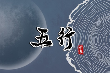 万年历老黄历 万年历2025日历表 黄道吉日万年历大全