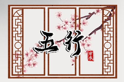 日历查询2025年黄道吉日|黄历2025年黄道吉日|2025年黄道吉日