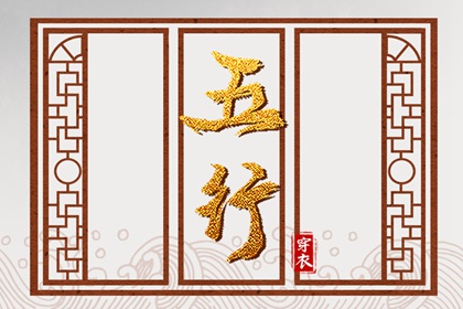 农历查询_农历黄历_今日农历查询