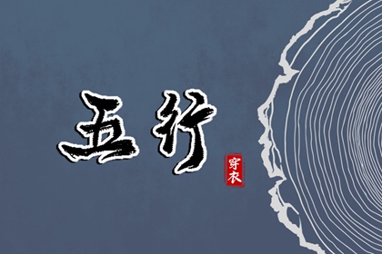日历查询2025年黄道吉日_黄历2025黄道吉日查询_黄历黄道吉日