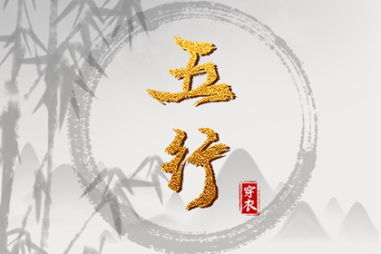 日历网|日历查询2025年吉日|日历表2025日历
