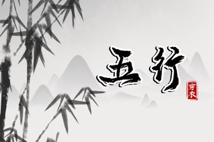 万年历黄历2025年|黄历万年历黄道吉日|万年历网