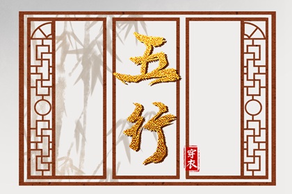 日历查询2025年黄道吉日,2025全年黄道吉日,日历黄道吉日2025年