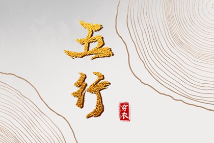 万年历老黄历,今日万年历查询,万年历2025日历表