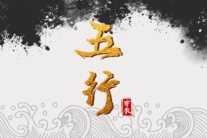 黄道吉日查询2025,2025年黄道吉日查询,2025黄道吉日查询