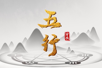 日历万年历查询_万年历日历表_万年历黄历查询